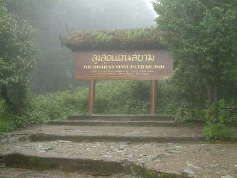 Chiang Mai: Doi Inthanon Trip with Pha Dok Siew Guided Trek - The highest point of Thailand is more symbolic than scenic