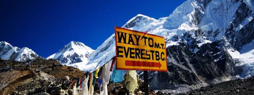 Everest Base Camp Short Trek- 12 Days - Lobuche at 4,940 meters