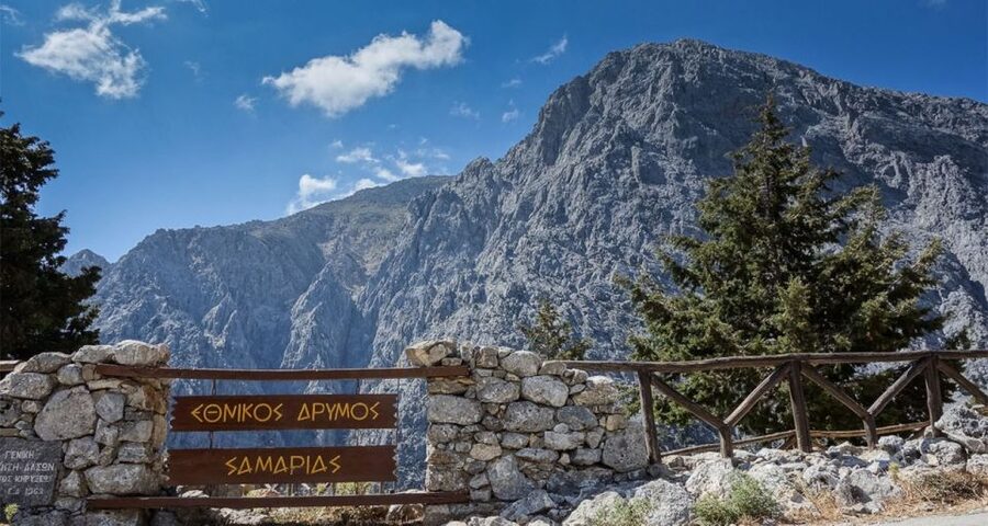 From Rethymno: Samaria Gorge Full-Day Trek, Pickup & Guide - What You Pay and What You Still Need