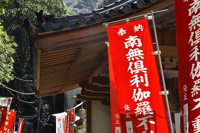 Mt. Inunaki Trekking and Hot Springs in Izumisano, Osaka - Timing, Weather, and What to Know Before Booking