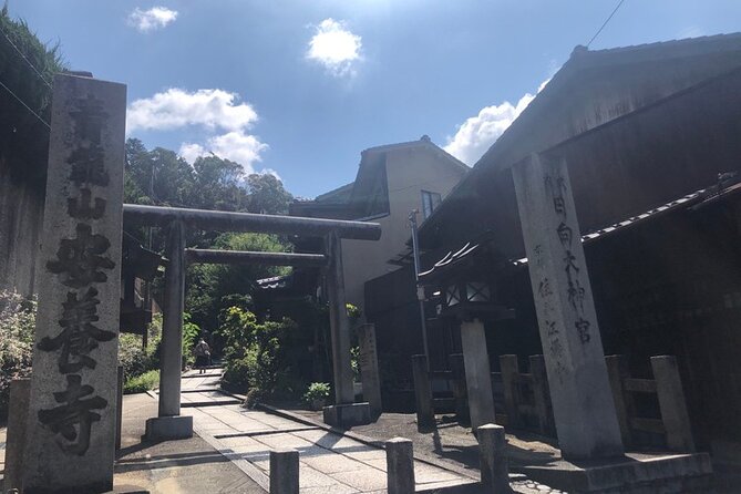 Ninja Trekking half-day tour at Mt.Daimonji Kyoto - What to bring for a four-hour mountain walk